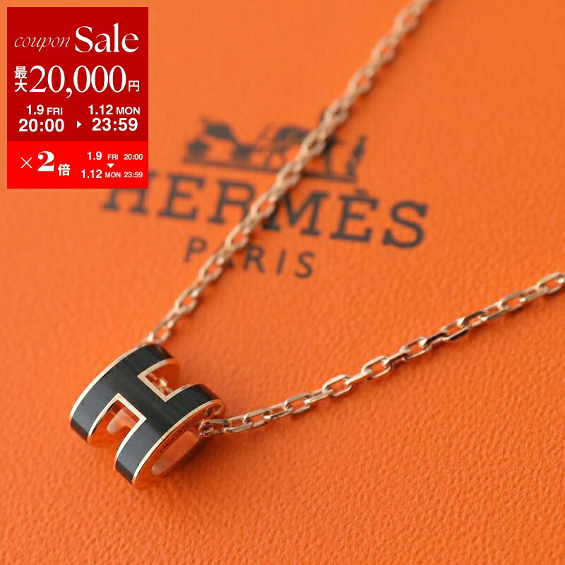 楽天市場】HERMES エルメス ネックレス Medaille Quadrige PM メダイユ