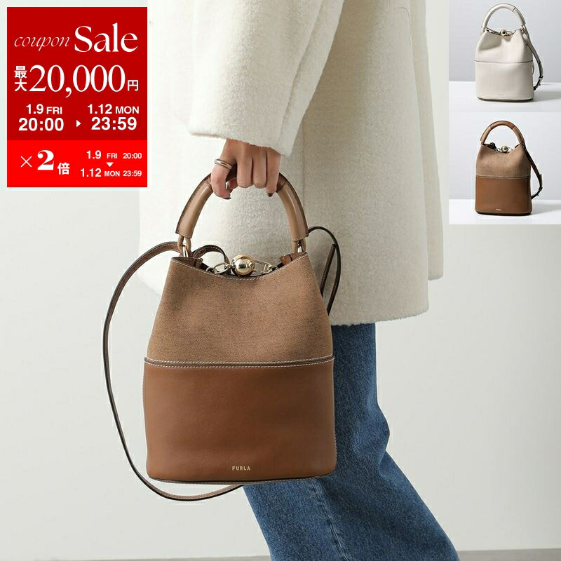 楽天市場】【最大2万円OFFクーポン対象・1/9-20時～】Furla フルラ