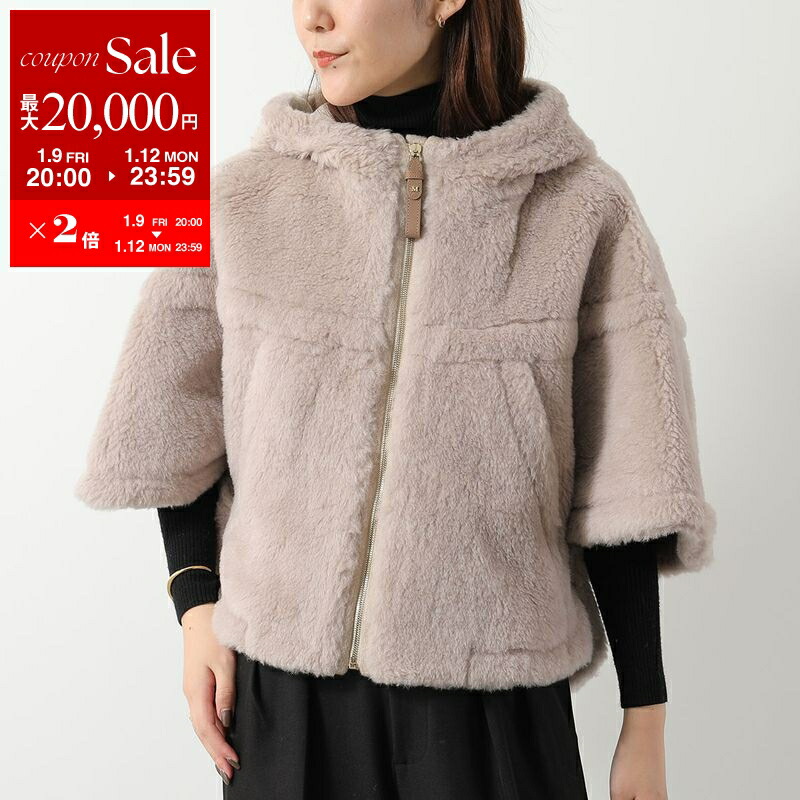 楽天市場】MAX MARA マックスマーラ ケープ FRED フレッド レディース