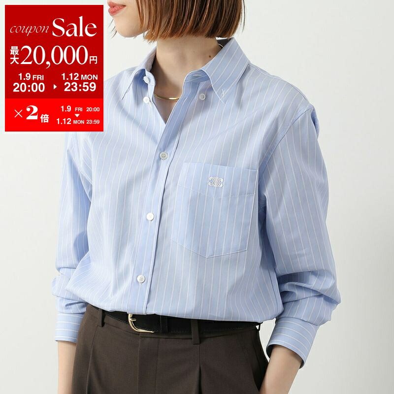 美品✨オールドセリーヌ シルク混 ジャガード 光沢 シャツ 長袖 パープル 総柄 美品✨オールドセリーヌ シルク混 ジャガード 光沢 シャツ 長袖