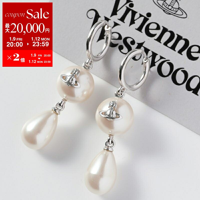 楽天市場】【最大2万円OFFクーポン対象・1/12-23時59迄】Vivienne