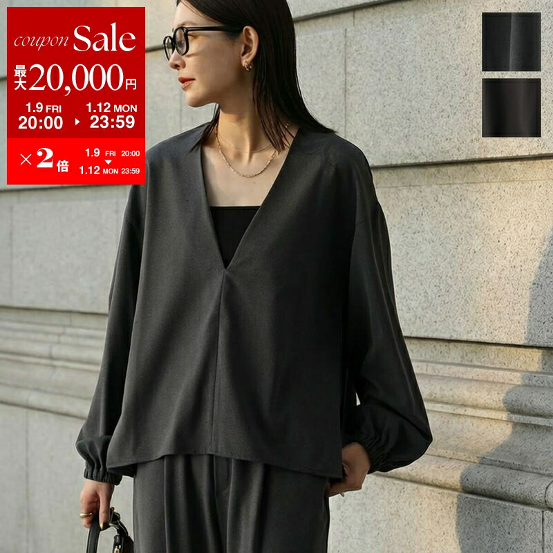 限定値下げ！　新品タグ付き　クロシェ　ジャケット　接触冷感 cloche（クロッシェ） クロシェ ジャケット 84511 レディース 接触冷感