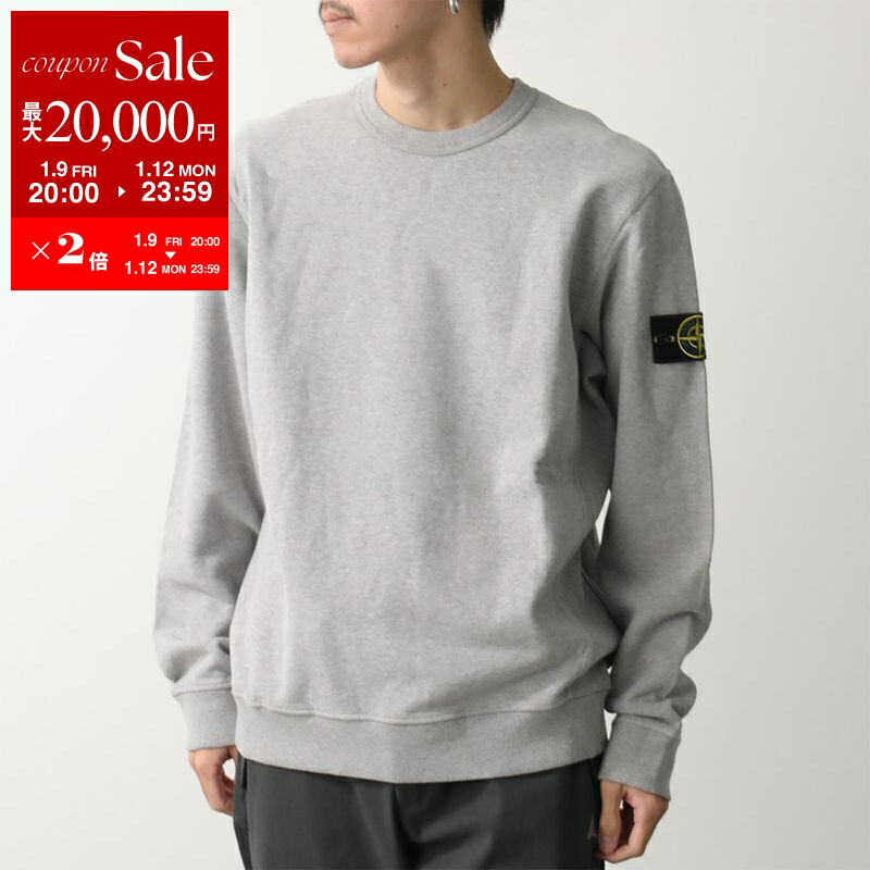 STONE  コットンセーター S 楽天市場】【最大2万円OFFクーポン対象・1/9-20時～】STONE ISLAND