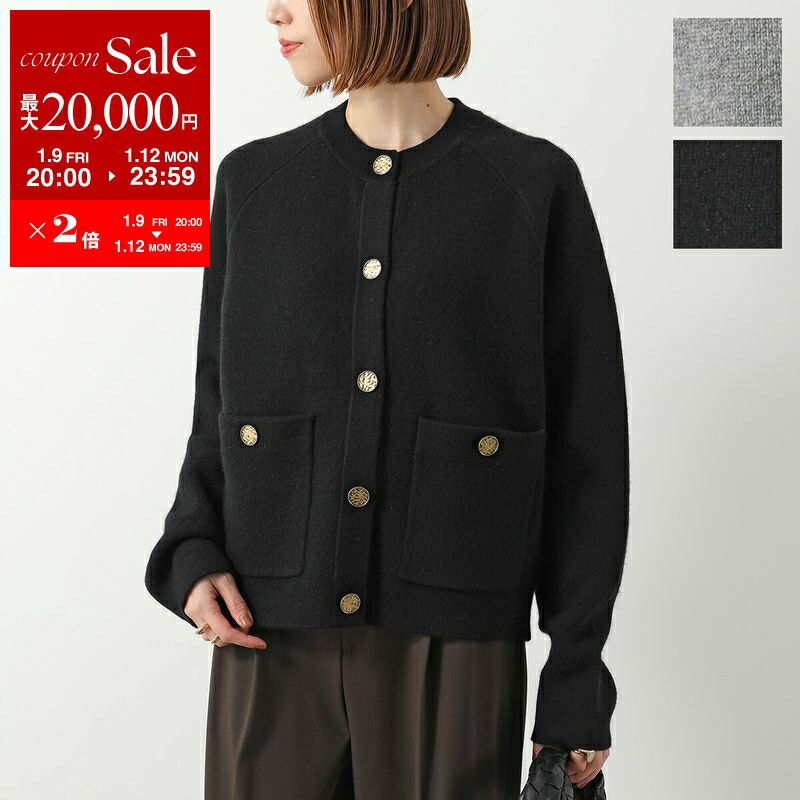 楽天市場】【最大2万円OFFクーポン対象・1/12-23時59迄】Toteme