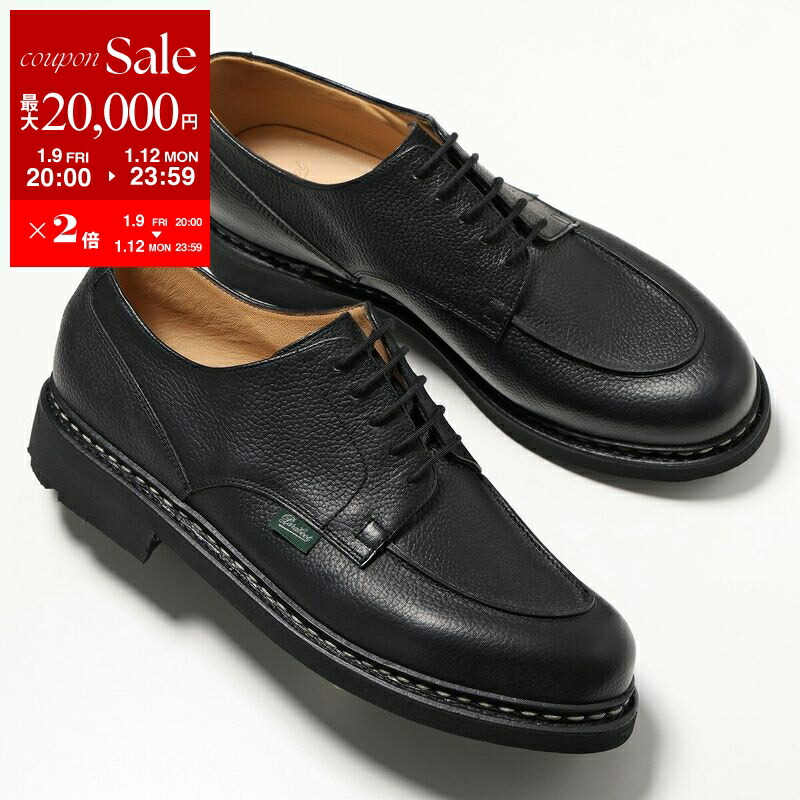 楽天市場】【最大2万円OFFクーポン対象・1/9-20時～】Paraboot