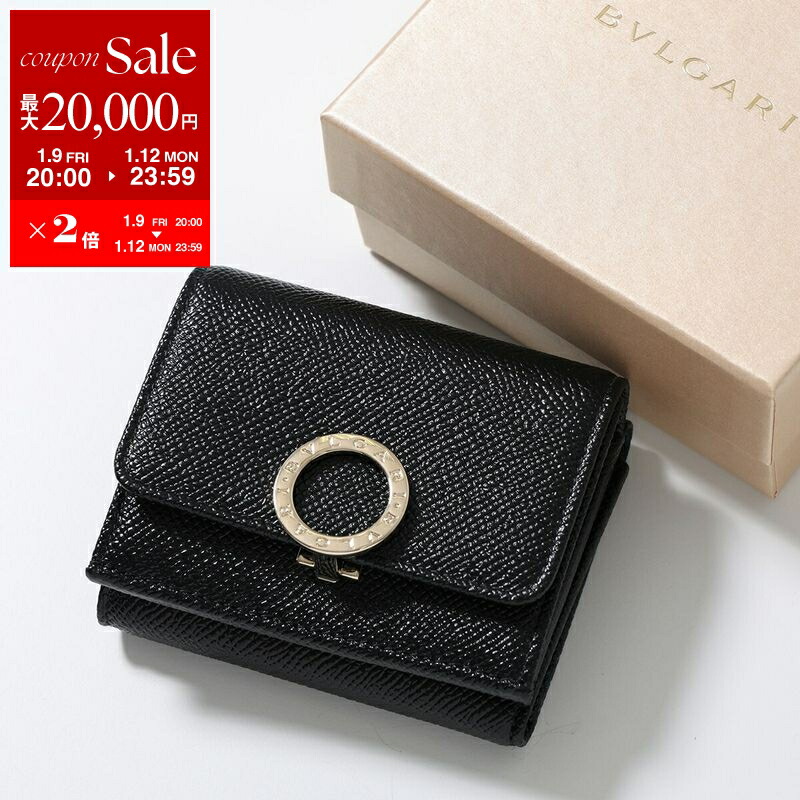超美品 ブルガリ レザーケース 楽天市場】BVLGARI ブルガリ カードケース Bulgari Bulgari 2 30420