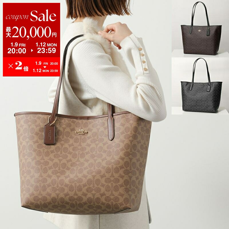 新品未使用‼️コーチストールトートカゴバック 公式】COACH – コーチ | ストロー トート