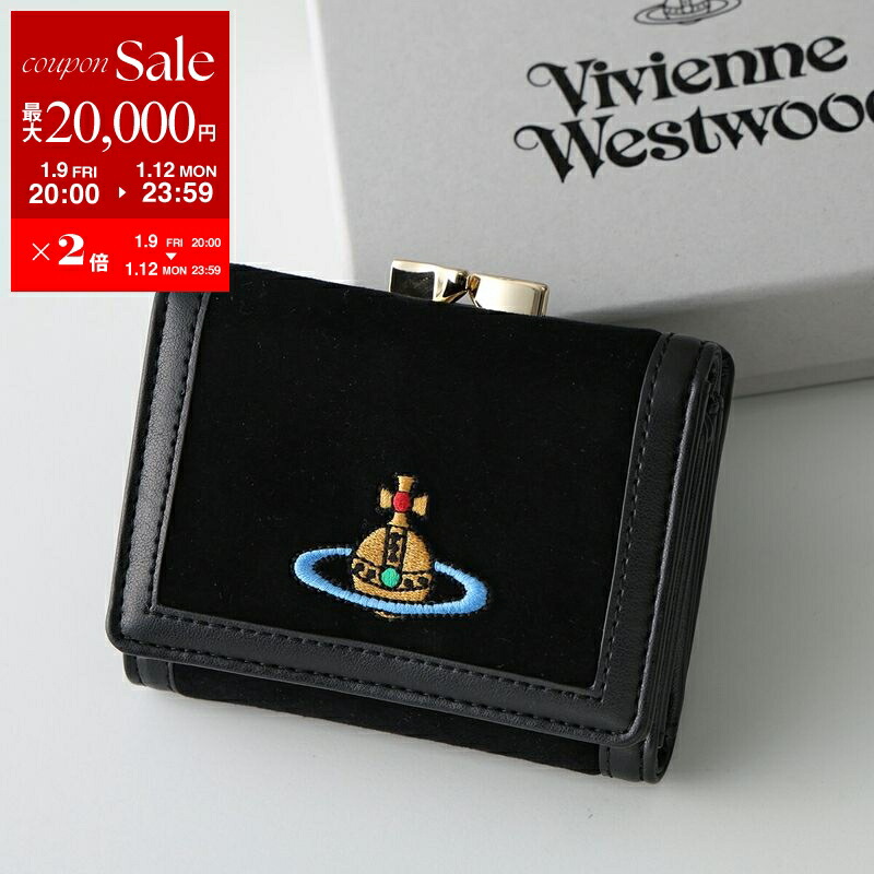 楽天市場】Vivienne Westwood ヴィヴィアンウエストウッド 三つ折り