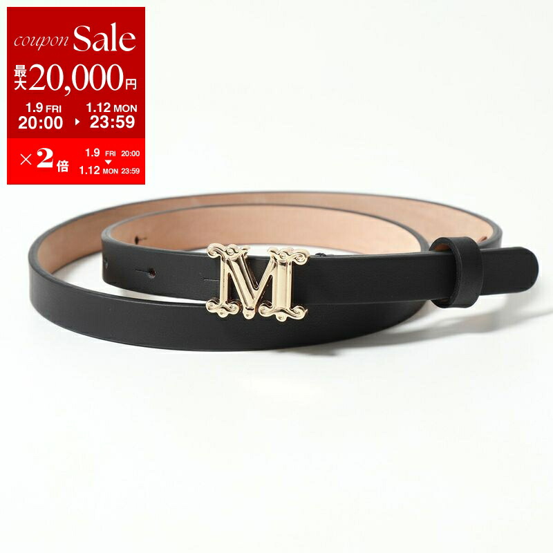 楽天市場】【最大2万円OFFクーポン対象・1/9-20時～】MAX MARA