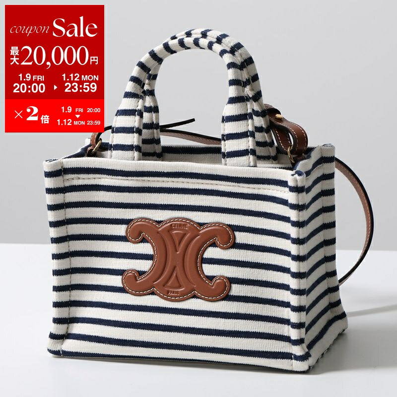 楽天市場】CELINE セリーヌ トートバッグ Midium Cabas ミディアム