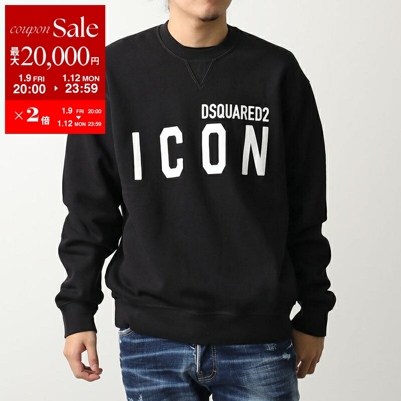 楽天市場】【最大2万円OFFクーポン対象・1/9-20時～】DSQUARED2 ディー