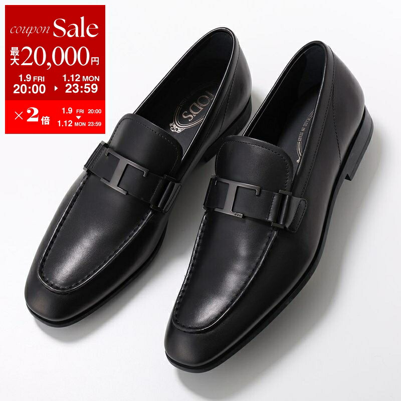 楽天市場】TODS × Ferrari トッズ フェラーリ コラボ ドライビング