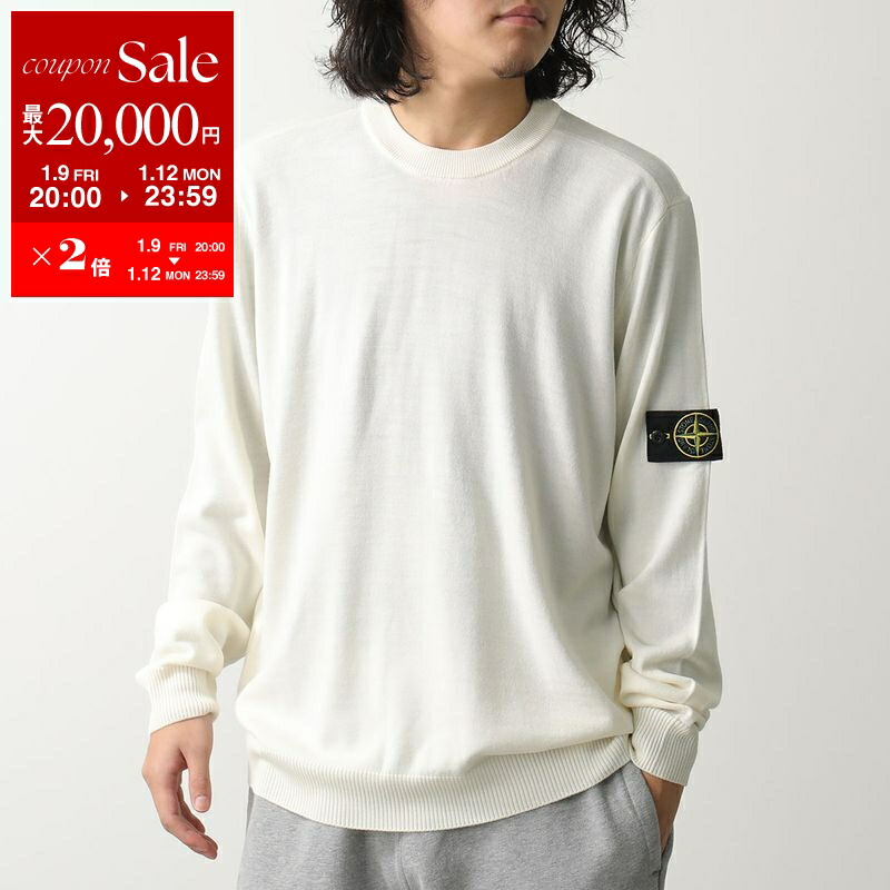 楽天市場】【最大2万円OFFクーポン対象・1/9-20時～】STONE ISLAND