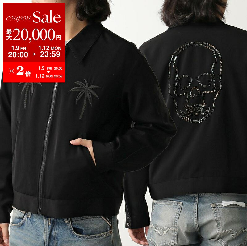 ペラフィネ スカルプリント ジャケット ルシアンペラフィネ デニムジャケット Gジャン スカル柄 L - メルカリ