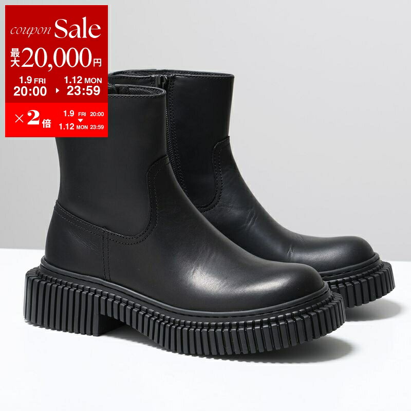 楽天市場】【最大2万円OFFクーポン対象・1/9-20時～】CAMPER