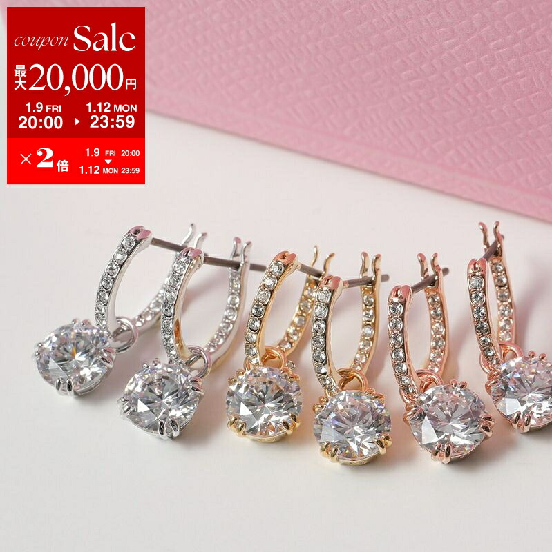 楽天市場】Chloe クロエ DARCEY Lace Drop Earrings ピアス ドロップ