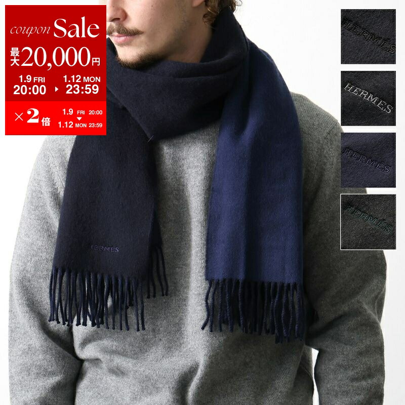HERMES マフラー（メンズ） 超希少】HERMES メンズ マフラー カシミヤ Camel リバーシブル