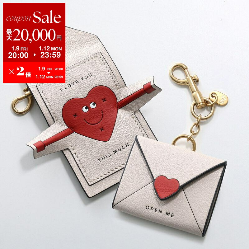 アニヤハインドマーチ　ハート　チャーム ANYA HINDMARCH（アニヤ・ハインドマーチ） 「I Love You」 チャーム