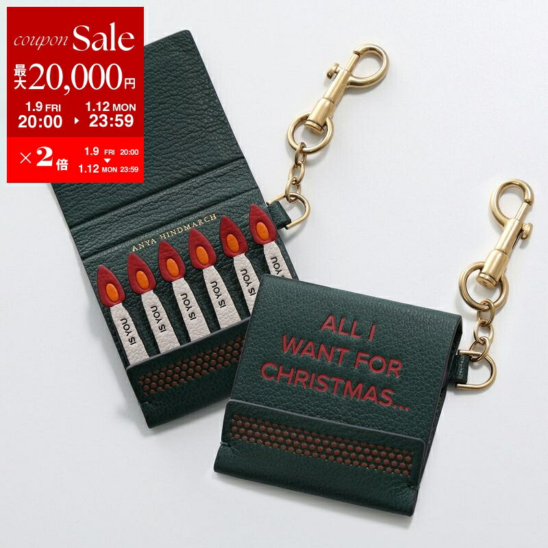 楽天市場】ANYA HINDMARCH アニヤハインドマーチ キーホルダー アイズ