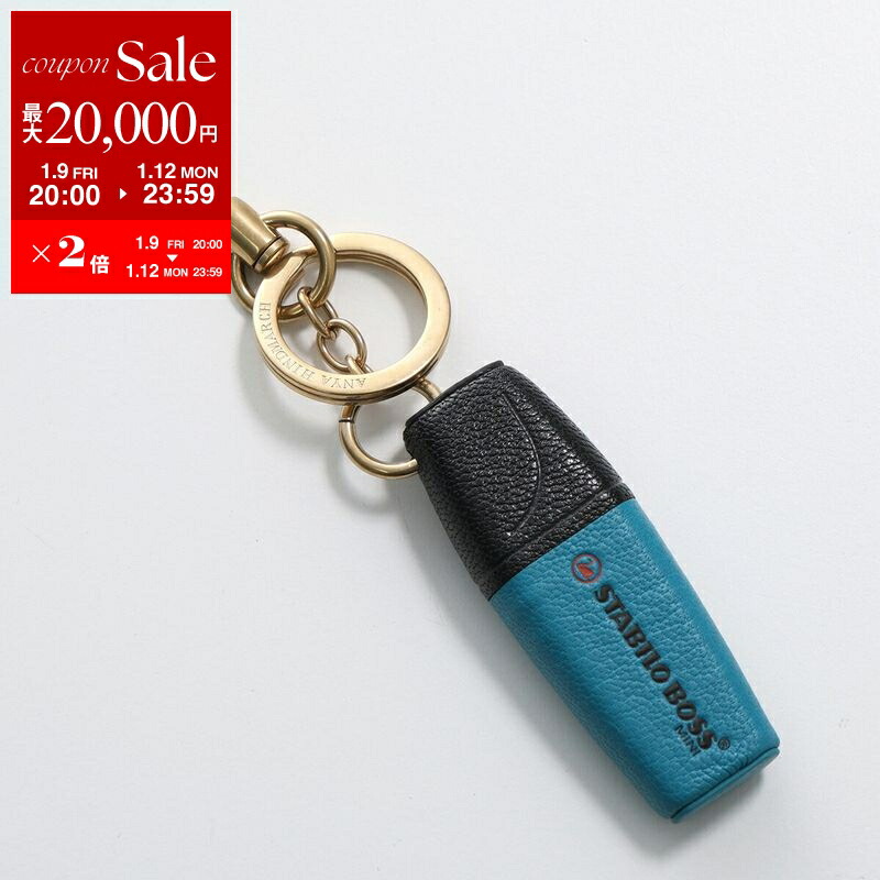 楽天市場】ANYA HINDMARCH アニヤハインドマーチ キーリング Luggage