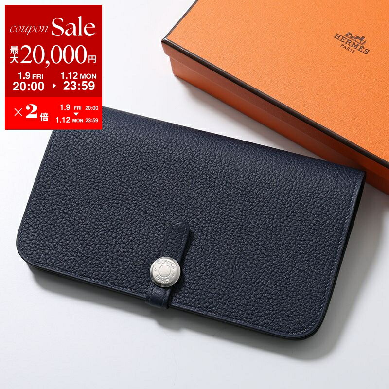 楽天市場】HERMES エルメス ドゴンロング エバーカーフ ブルー ニュイ
