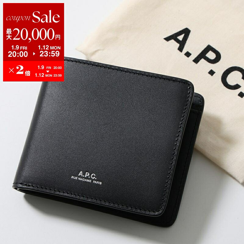 楽天市場】【最大2万円OFFクーポン対象・1/12-23時59迄】APC A.P.C.