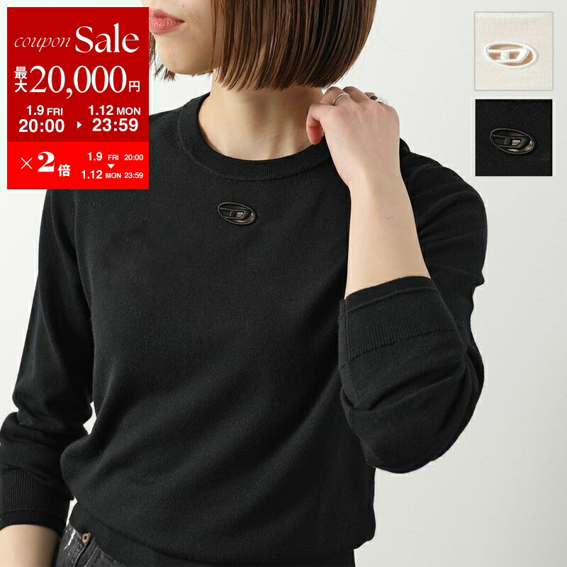 楽天市場】DIESEL ディーゼルリブニット セーター A15328 0DLAX M