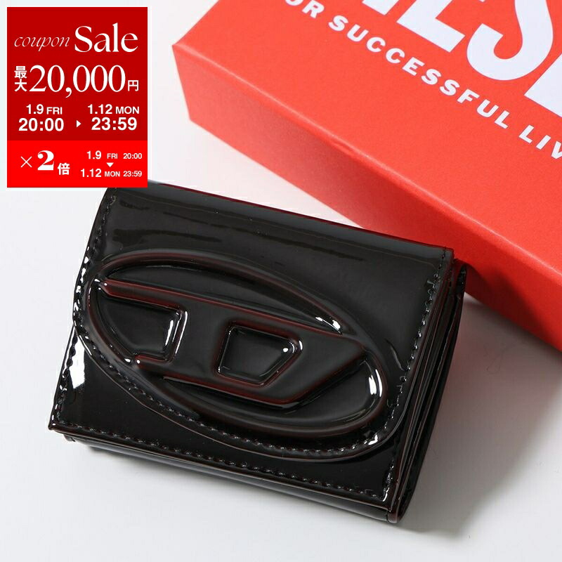 楽天市場】DIESEL ディーゼル 三つ折り財布 1dr tri fold coin xs ii