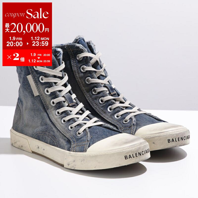 激レア　バレンシアガ　ハイカットスニーカー 完売必至】バレンシアガピアス装飾されたハイカットスニーカー