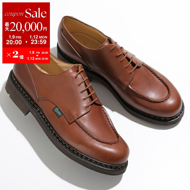 楽天市場】【最大2万円OFFクーポン対象・1/9-20時～】Paraboot