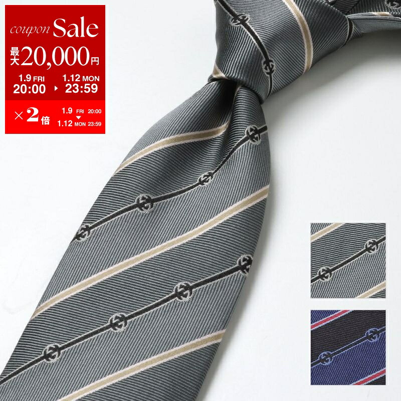 楽天市場】【最大2万円OFFクーポン対象・1/9-20時～】GUCCI グッチ