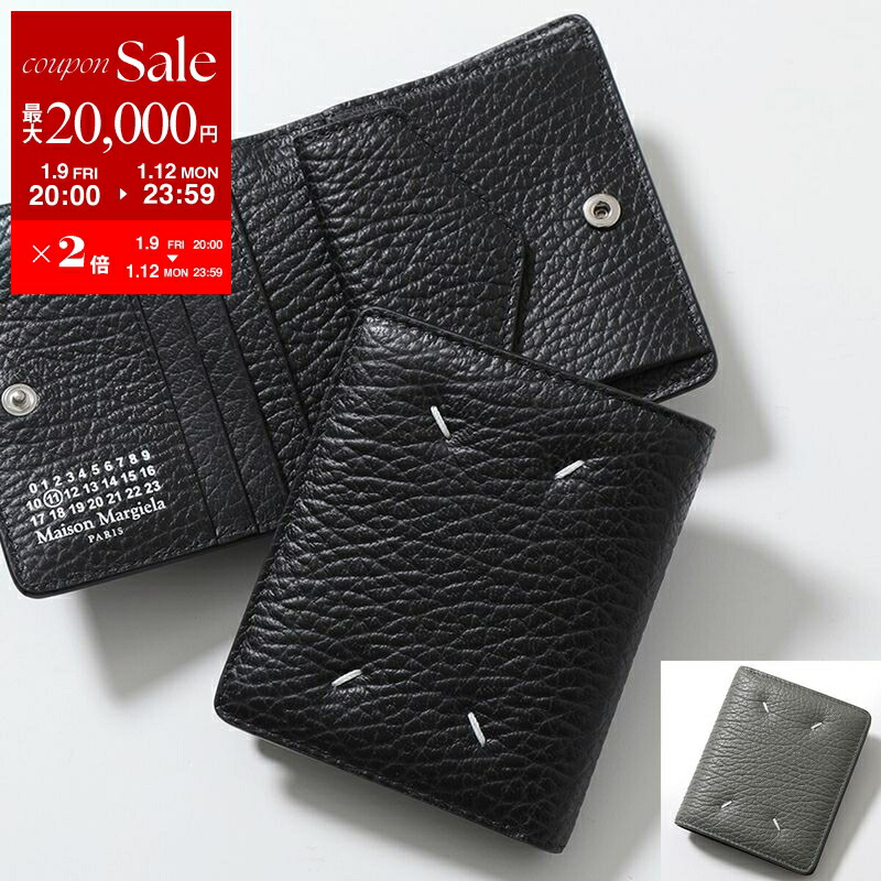 楽天市場】【最大2万円OFFクーポン対象・1/12-23時59迄】MAISON