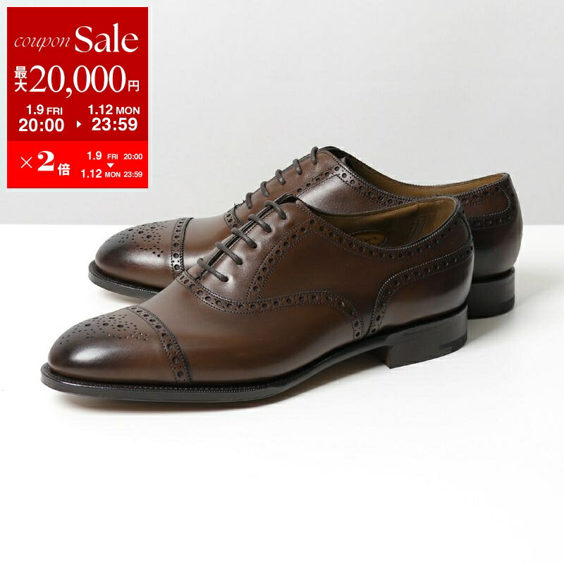 ⭐︎JOHN LOBB⭐︎ ジョンロブ　シューツリー　シューキーパー　木製　6E 本日限定価格JOHN LOBB ジョンロブシューツリー6E