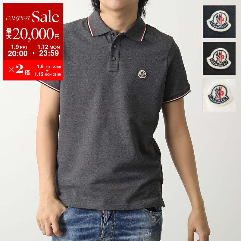 楽天市場】MONCLER モンクレール ポロシャツ MAGRIA POLO MANICA C