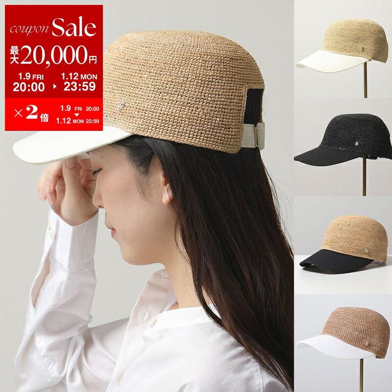 HELEN KAMINSKI バケットハット 100%ラフィア　グレー　帽子 HELEN KAMINSKI バケットハット 100%ラフィア グレー 帽子 Helen