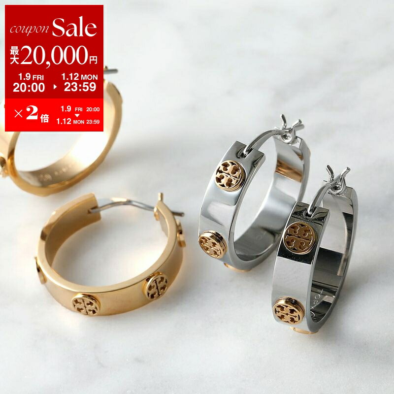 楽天市場】TORY BURCH トリーバーチ ピアス MILLER HUGGIE HOOP ミラー