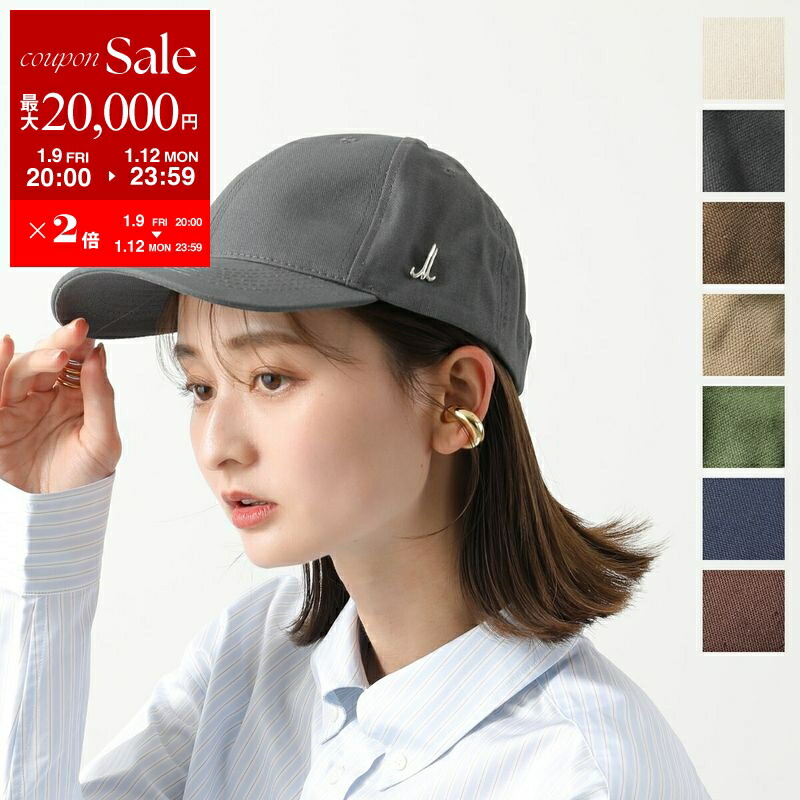 楽天市場】Marine Serre マリーン セル ベースボールキャップ Nylon