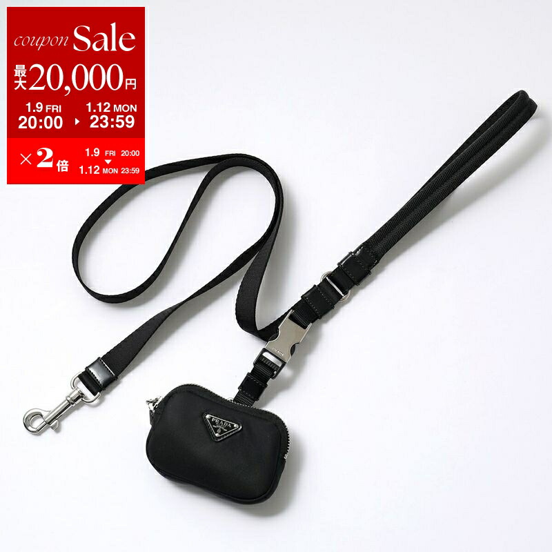［未使用］プラダの犬のストラップ 未使用］プラダの犬のストラップ 未使用］プラダの犬のストラップ 本日限り