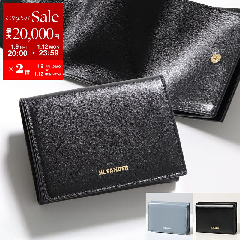 楽天市場】【5％OFFクーポン対象】ジルサンダー JIL SANDER 財布 L字