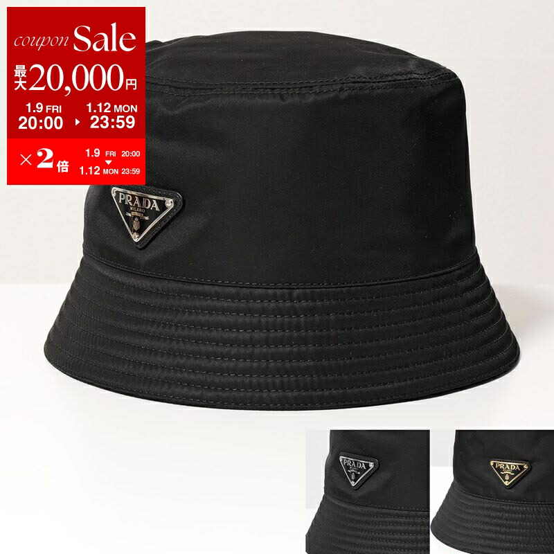 楽天市場】【ポイント10倍】PRADA プラダ ハット 1HC137 2DMI F0002