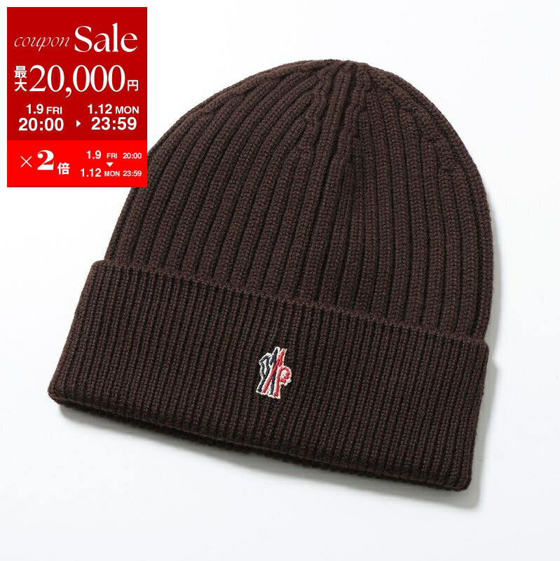 楽天市場】【最大2万円OFFクーポン対象・1/9-20時～】MONCLER