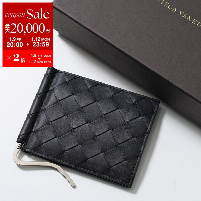 楽天市場】BOTTEGA VENETA ボッテガヴェネタ 二つ折り財布 カセット