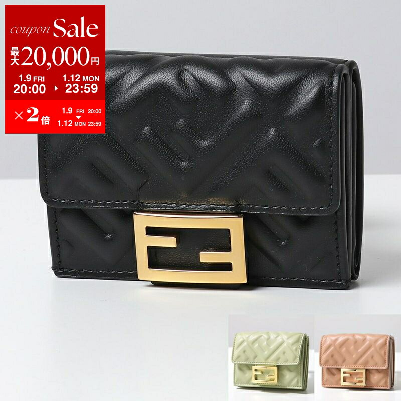 楽天市場】【10％OFFクーポン対象】フェンディ FENDI 財布 三つ折り
