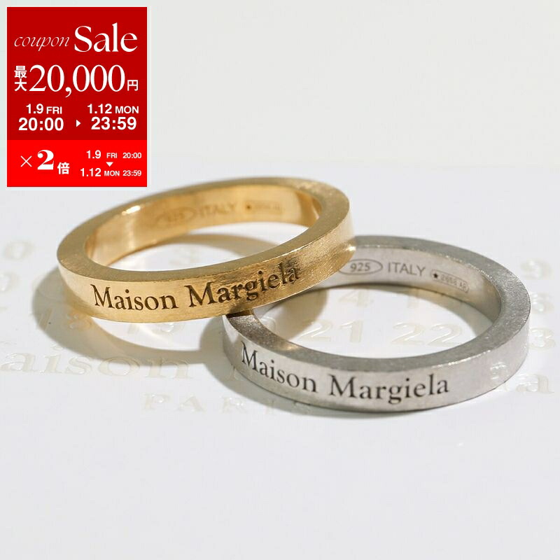 楽天市場】【最大2万円OFFクーポン対象・1/9-20時～】MAISON MARGIELA