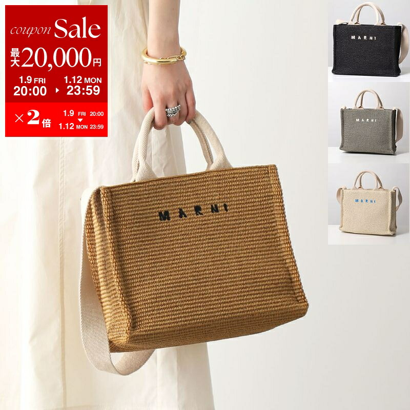 楽天市場】LOEWE ロエベ かごバッグ BASKET BAG バケットバッグ 327.02