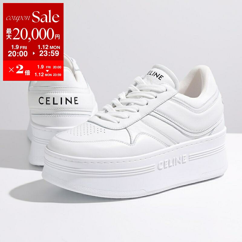 楽天市場】【最大2万円OFFクーポン対象・1/12-23時59迄】VALENTINO