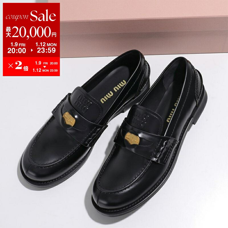 楽天市場】【最大2万円OFFクーポン対象・1/12-23時59迄】MIUMIU ミュウ