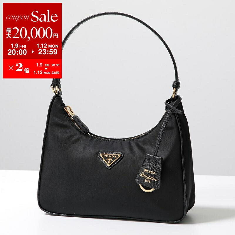楽天市場】【最大2万円OFFクーポン対象・1/15限定】PRADA プラダ