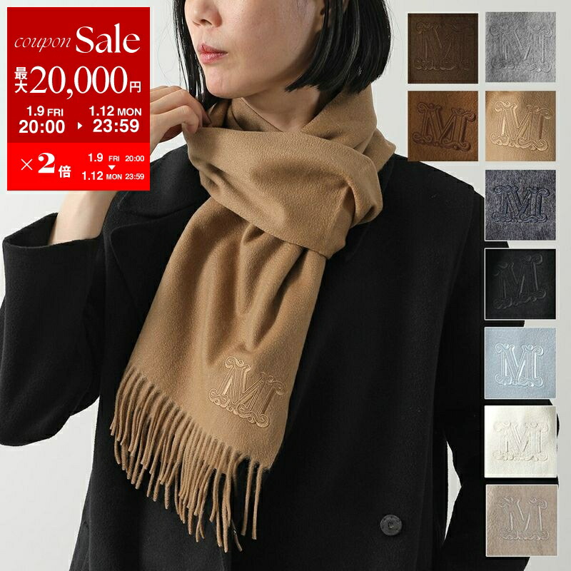 楽天市場】CELINE セリーヌ スカーフ 2AZ0A384D.01EM 2AZ0A384D.38NO