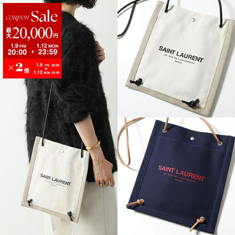 楽天市場】サンローラン ショルダーバッグ フラット クロスボディ